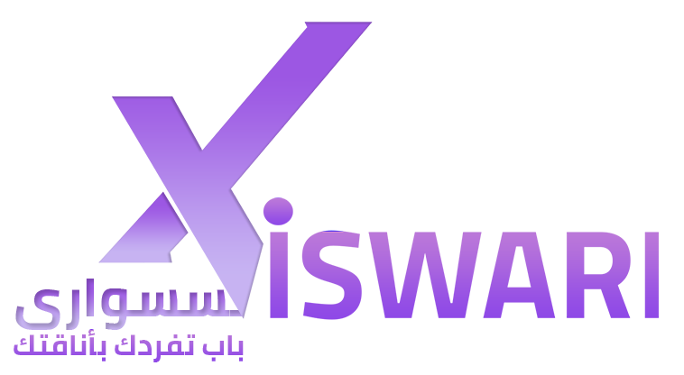Almosawq xiswai_platform
